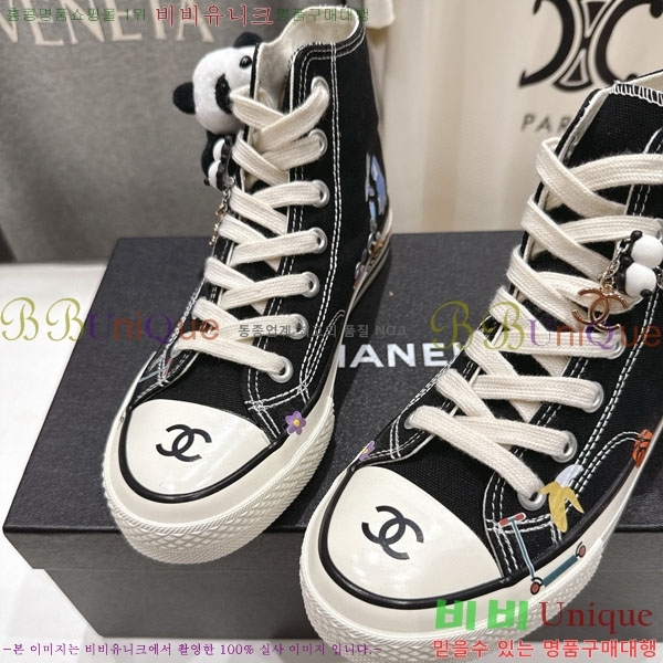 ���� ��* ����ž ����Ŀ�� BB61160