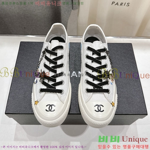 ���� ��* ����Ŀ�� BB61161-1