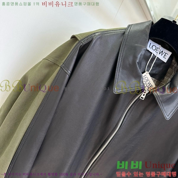 ���� �ο��� ���� LW1112078-5