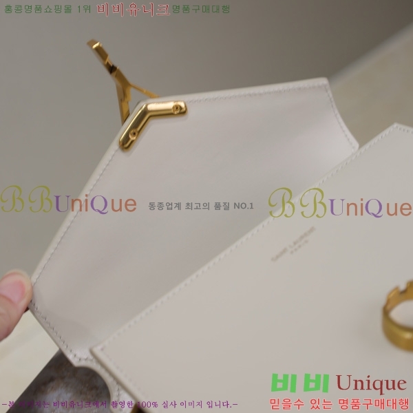 #���ζ� ī���� ž�ڵ� �̴� 602716-209