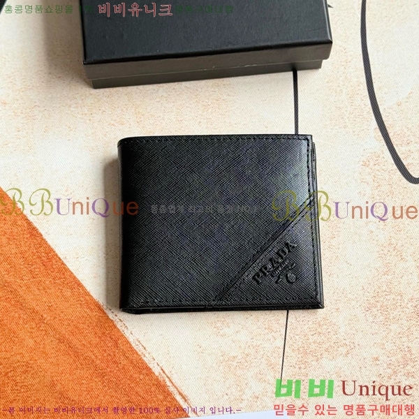 ����� ���� ������ 2M0513-012