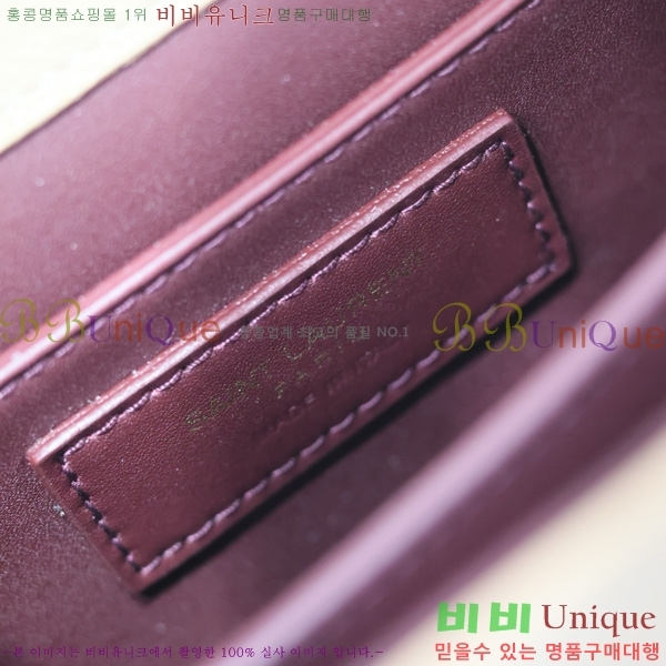 #���ζ� ī���� ž�ڵ� �̴� 602716-212