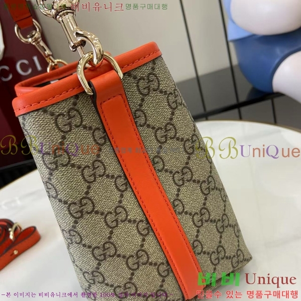 #���� GG ������ �̴� ��Ŷ�� 815118-468