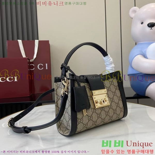 #���� �е�� ���� ž �ڵ�� 841653-102