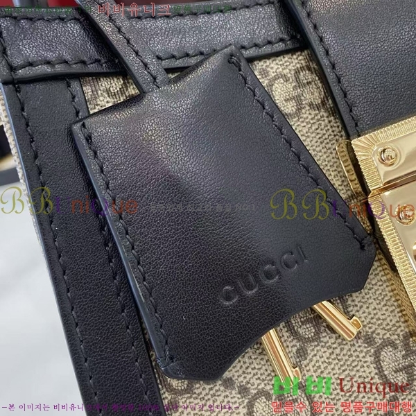 #���� �е�� ���� ž �ڵ�� 841653-102