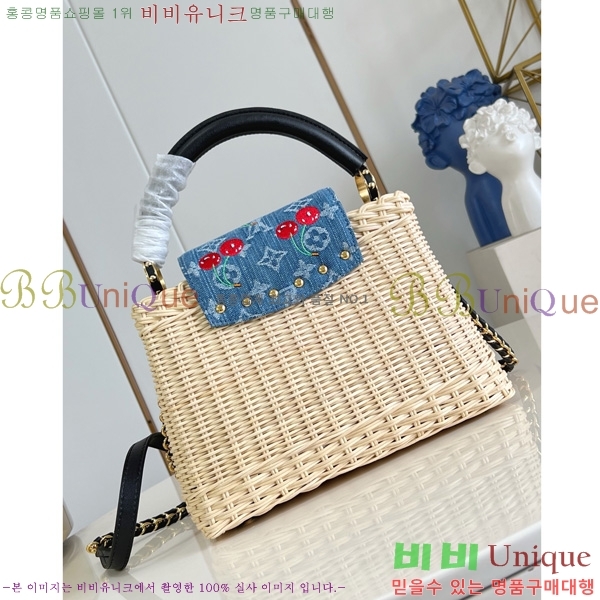 #���̺��� īǶ�� BB M48865-83