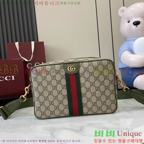 #���� ���� ���ǵ�� �̵�� ũ�ν��� 834468-202