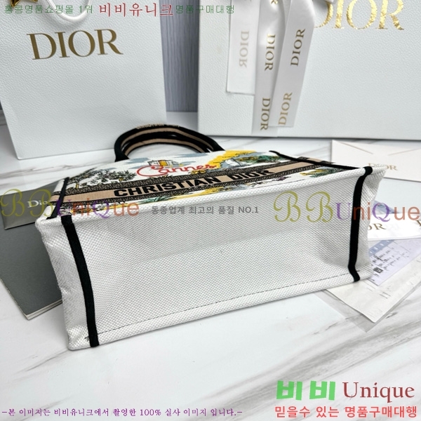 #��� �� ��Ʈ�� �̵�� M1296-655