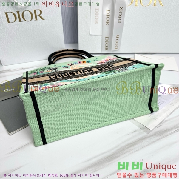 #��� �� ��Ʈ�� �̵�� M1296-656