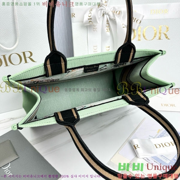 #��� �� ��Ʈ�� �̵�� M1296-656