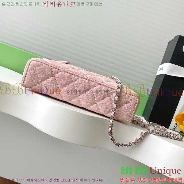 #��* ü�� �ڽ���ƽ ���̽� AP4854-101