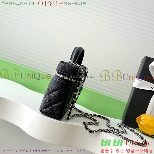 #��* ü�� �ڽ���ƽ ���̽� AP4854-104