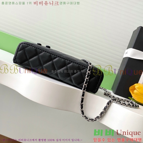 #��* ü�� �ڽ���ƽ ���̽� AP4854-104