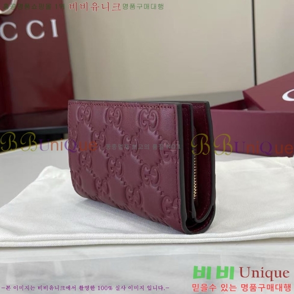 #���� GG ������ ���� ���� 847208-112