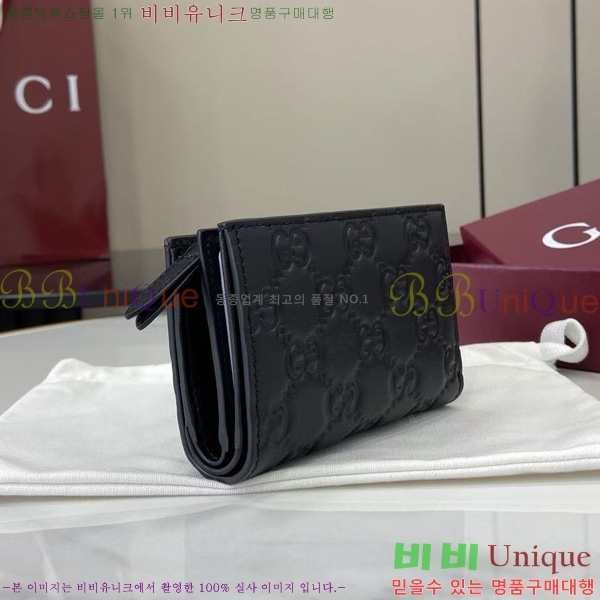 #���� GG ������ ���� ���� 847208-113