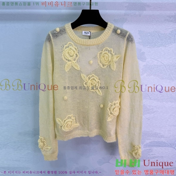 ���� ������ ��Ʈ ����Ƽ CE2336557-5