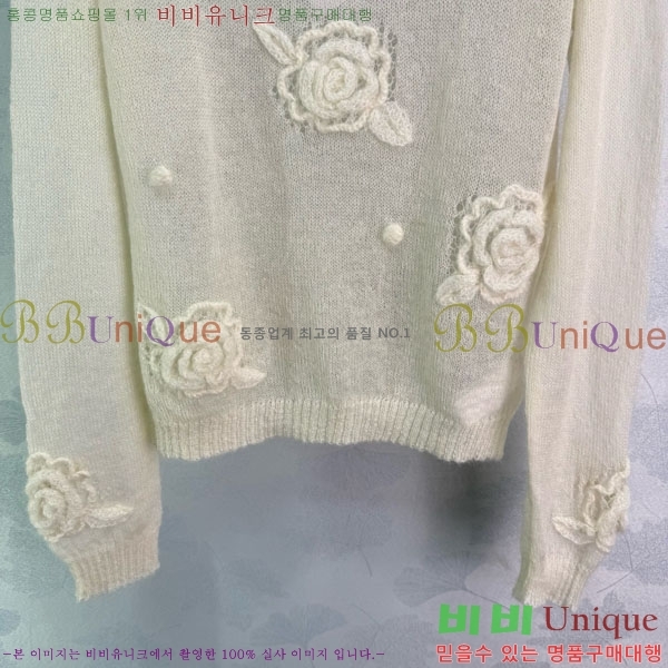 ���� ������ ��Ʈ ����Ƽ CE2336557-5