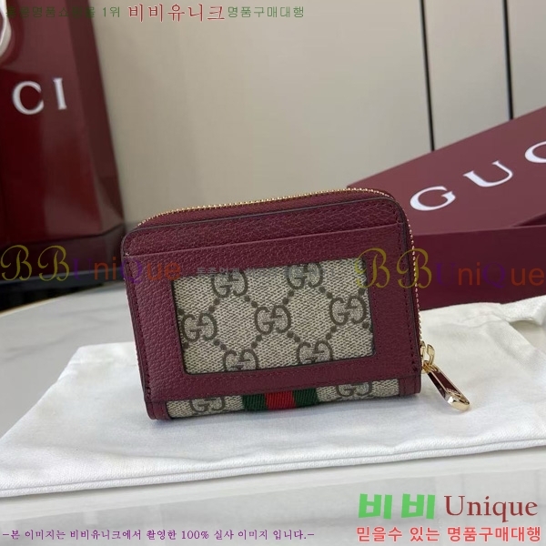 #���� ���ǵ�� ���� ���� ���� 838489-102