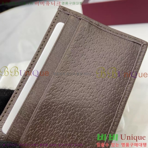 #���� ���ǵ�� ī�� Ȧ�� 834795-102