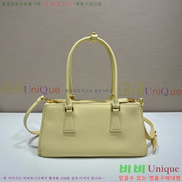 #����� �̵�� �������� ���� �� 1BA457-5