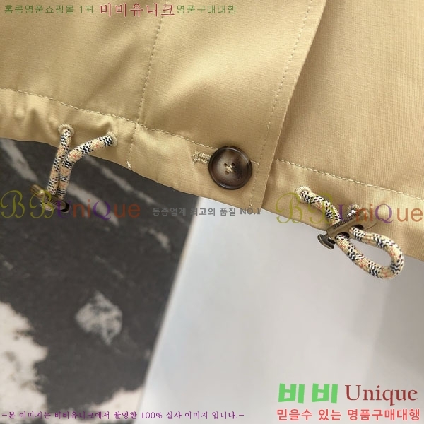 ���� ������ ���� BU612055-6