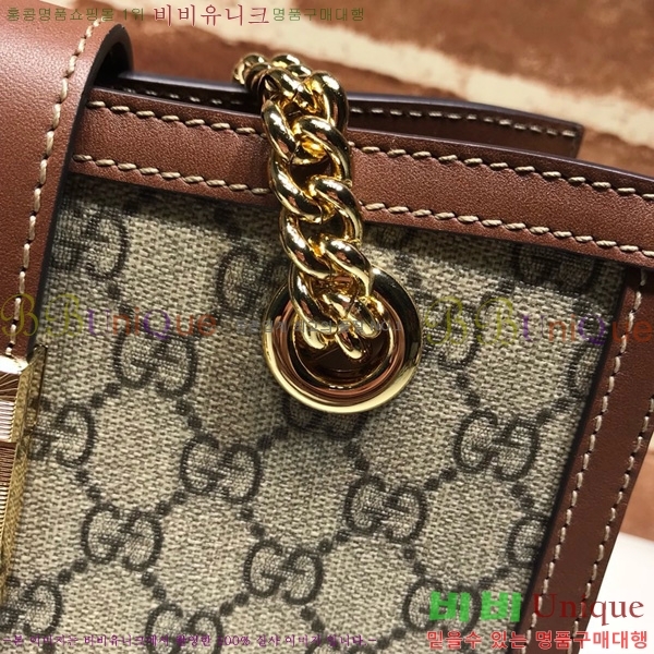 #���� �е�� ������ ���� ����� 498156-202