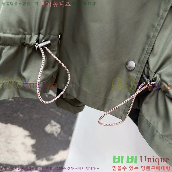 ���� ������ ��Ʈ BU612055-9