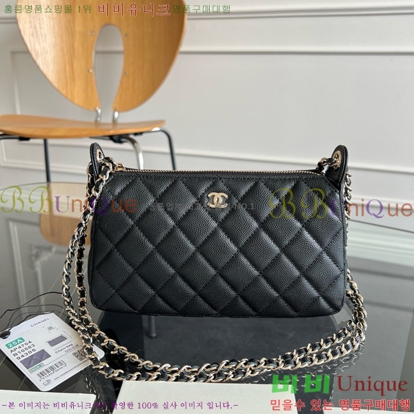 #��* ü�� ����� AS4704-109