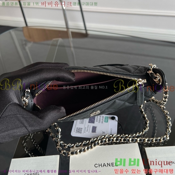 #��* ü�� ����� AS4704-109