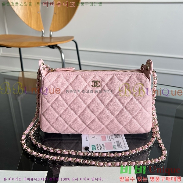 #��* ü�� ����� AS4704-108