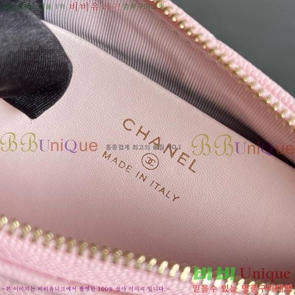 #��* ü�� ����� AS4704-108