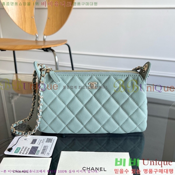 #��* ü�� ����� AS4704-106