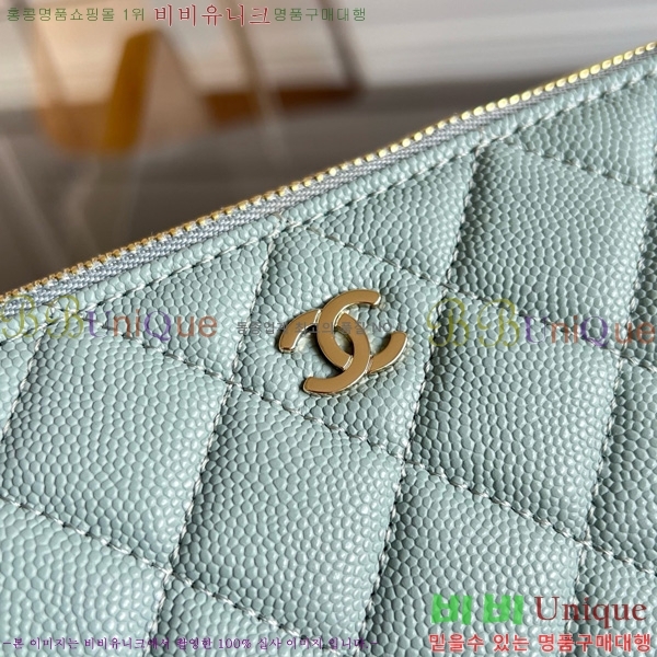 #��* ü�� ����� AS4704-106