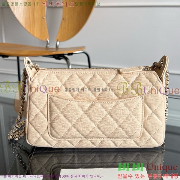 #��* ü�� ����� AS4704-104