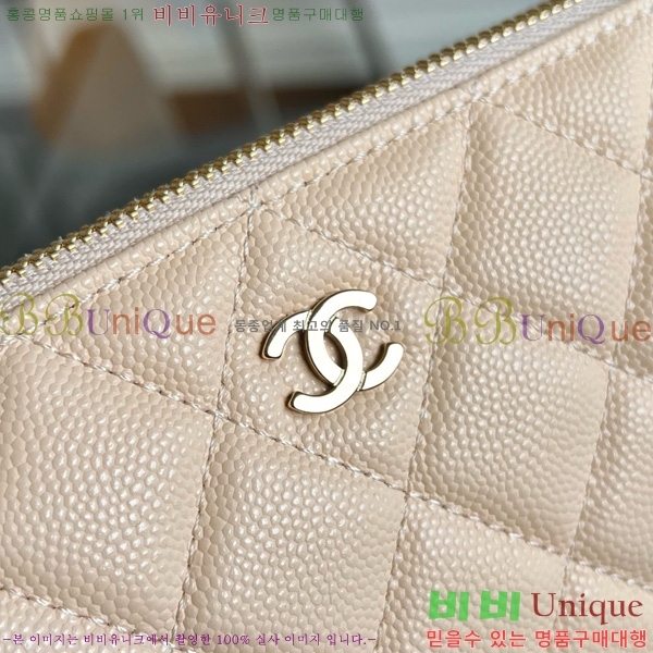 #��* ü�� ����� AS4704-104