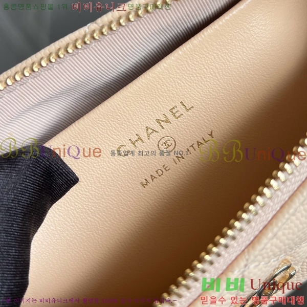 #��* ü�� ����� AS4704-104