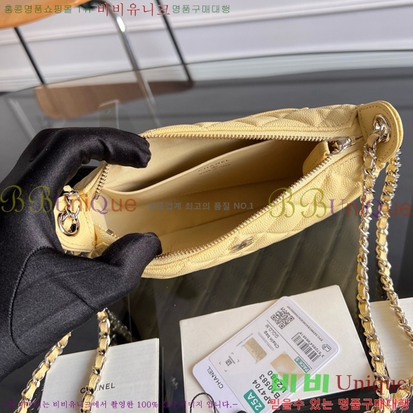 #��* ü�� ����� AS4704-102