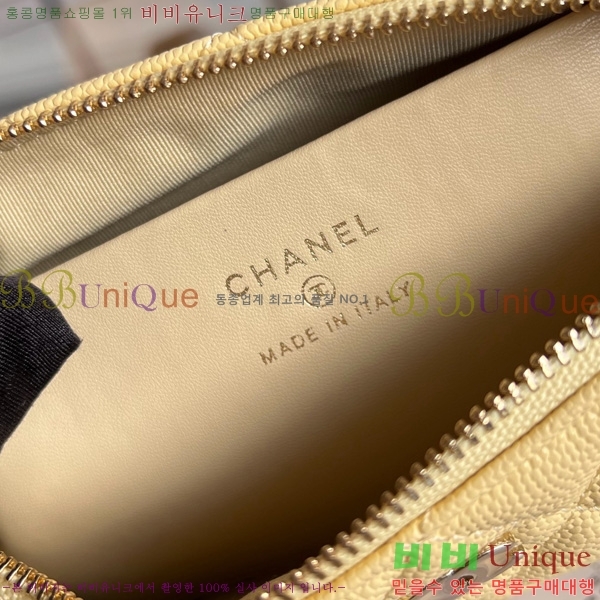 #��* ü�� ����� AS4704-102