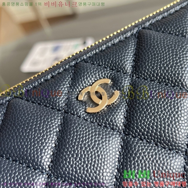 #��* ü�� ����� AS4704-101