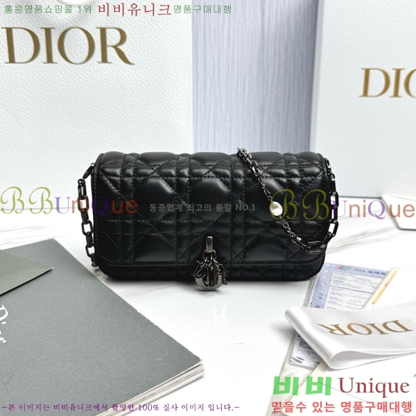 #��� ũ�ν��� ���� �� �޴��� �Ŀ�ġ �̴Ϲ� S0977-1001