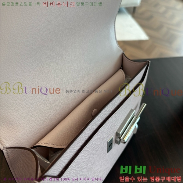 #�����޽� ���ο� 21 ����� H102440-3