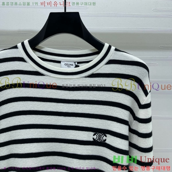 ���� ������ ��Ʈ ����Ƽ CE233122-15