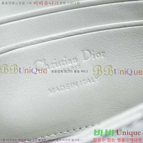 #��� ũ�ν��� ���� �� �޴��� �Ŀ�ġ �̴Ϲ� S0977-1003