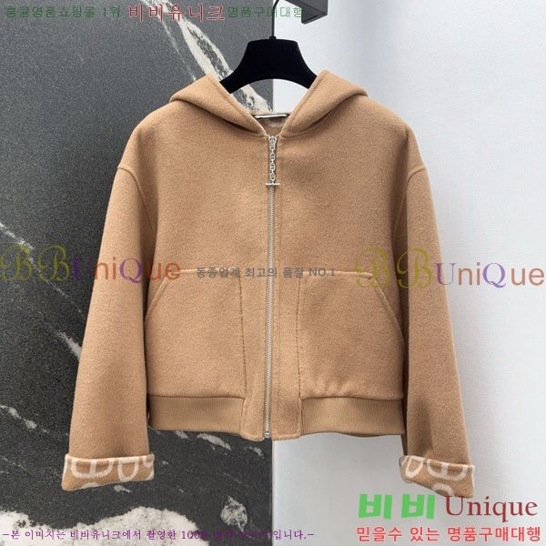 ���� �����޽� ��Ŷ HE211553-14