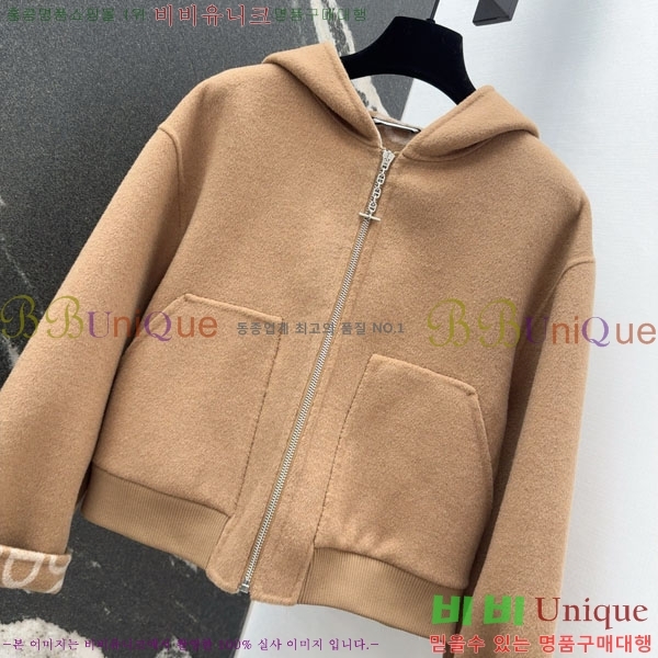 ���� �����޽� ��Ŷ HE211553-14