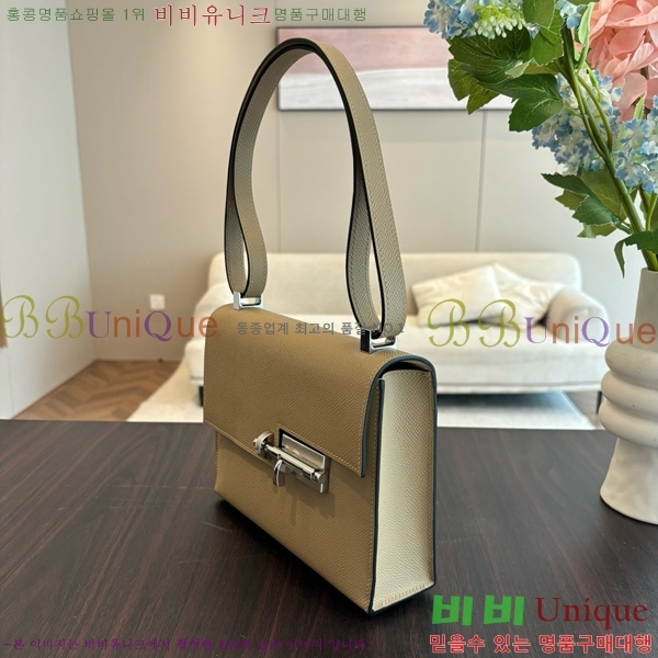 #�����޽� ���ο� 21 ����� H102440-9