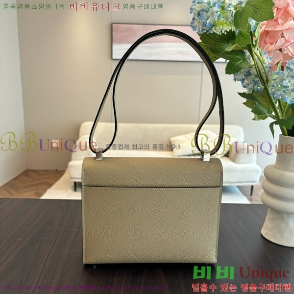 #�����޽� ���ο� 21 ����� H102440-9