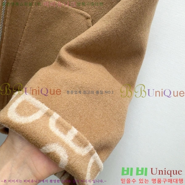 ���� �����޽� ��Ŷ HE211553-14