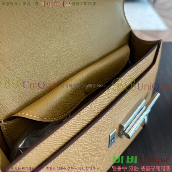 #�����޽� ���ο� 21 ����� H102440-12