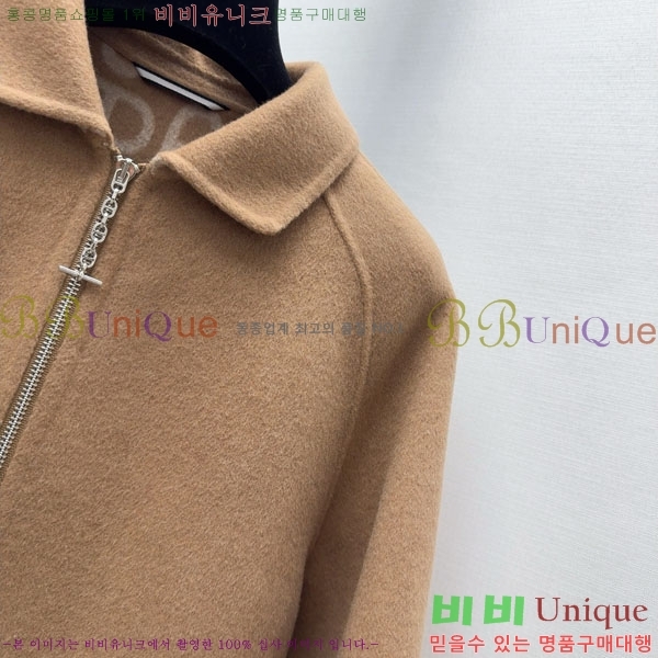 ���� �����޽� ����Ʈ HE211553-20